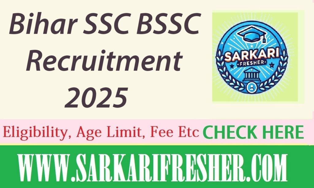 Haryana CET Group C Notification 2025
